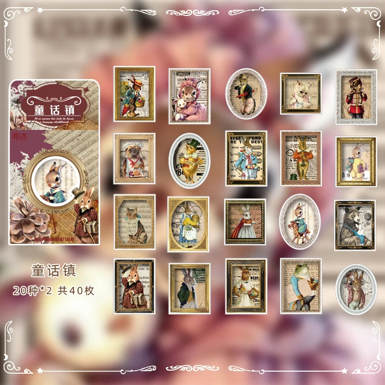 

Канцелярские наклейки Alideco W-TZ-4637