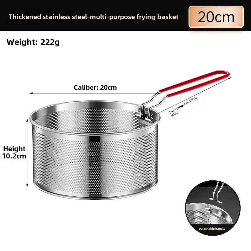 

Складная корзина для жарки из нержавеющей стали