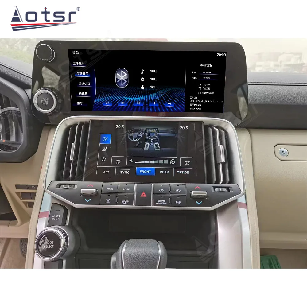 Android 128 для Toyota Land Cruiser LC300 2008-2015 обновление Lexus LX600 радио автомобильный GPS-навигатор