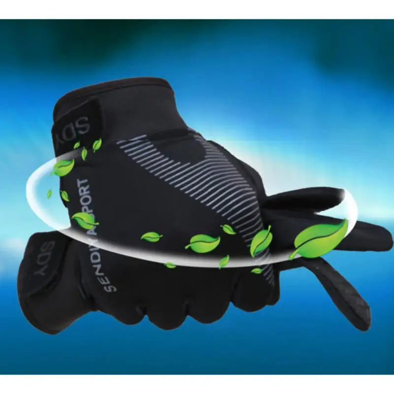 

Cycling Sports Gloves Men And Women Touch Screen Thin Section Ice Silk High Elasticity Breathable Cool Hiking Equipment