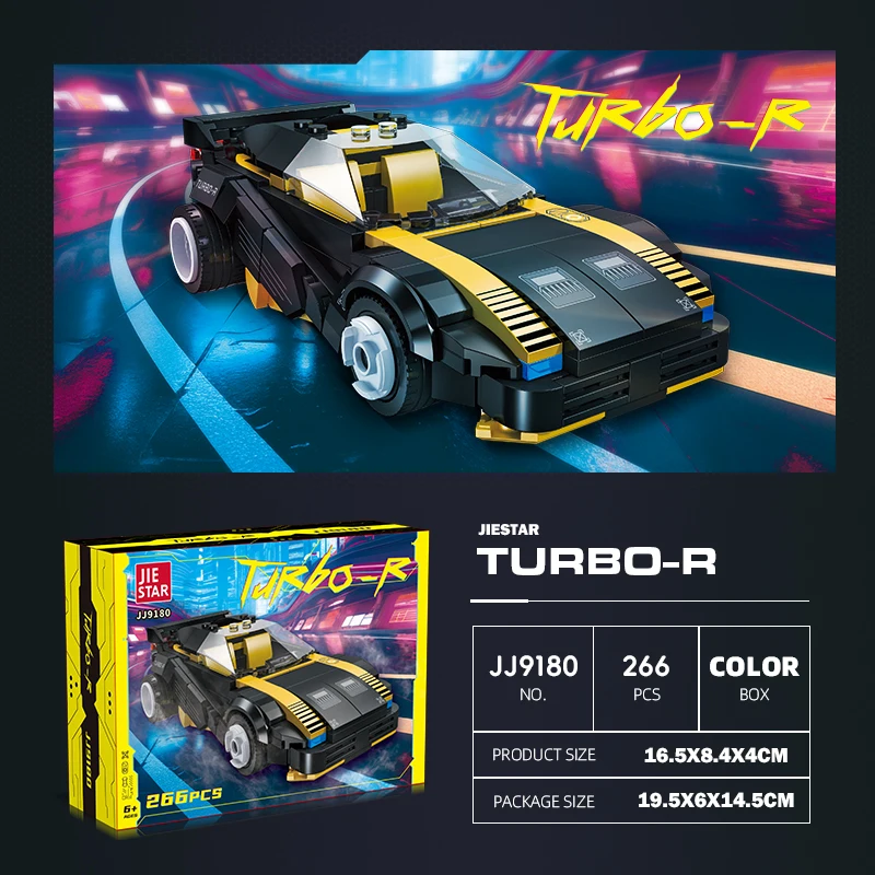 Детские интеллектуальные строительные блоки мини-модель спортивного автомобиля