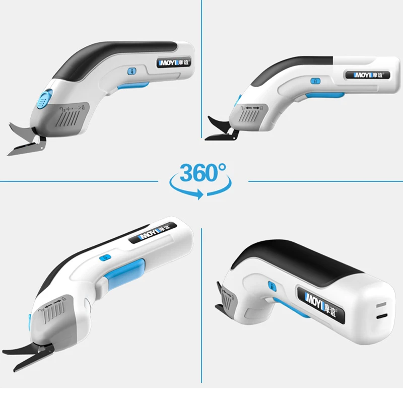 Беспроводные Электрические Ножницы Для Ткани Бесщеточный Двигатель 3 6 В