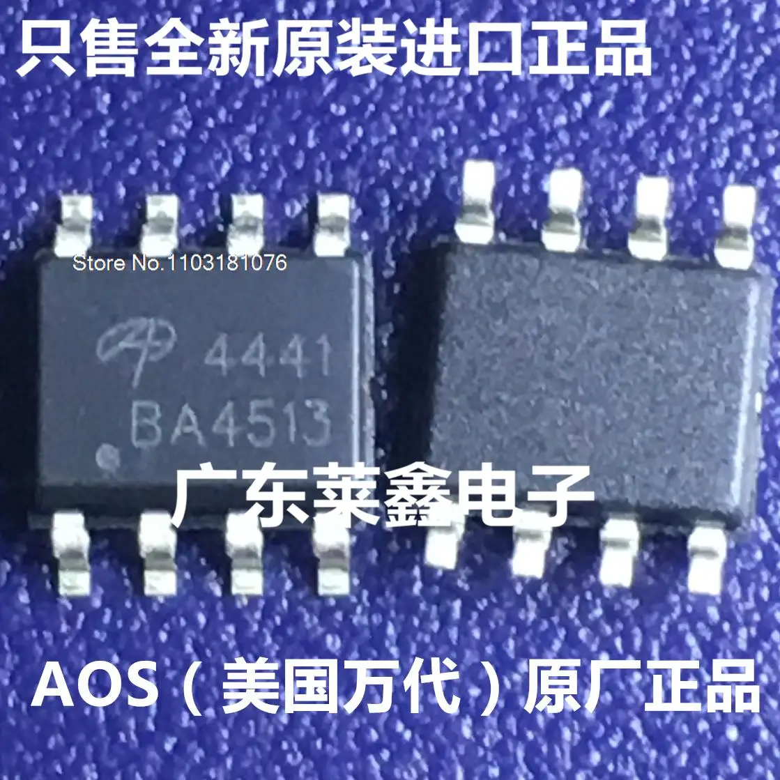 

10 шт./партия, AO4441 4441 SOP-8 MOS AOS