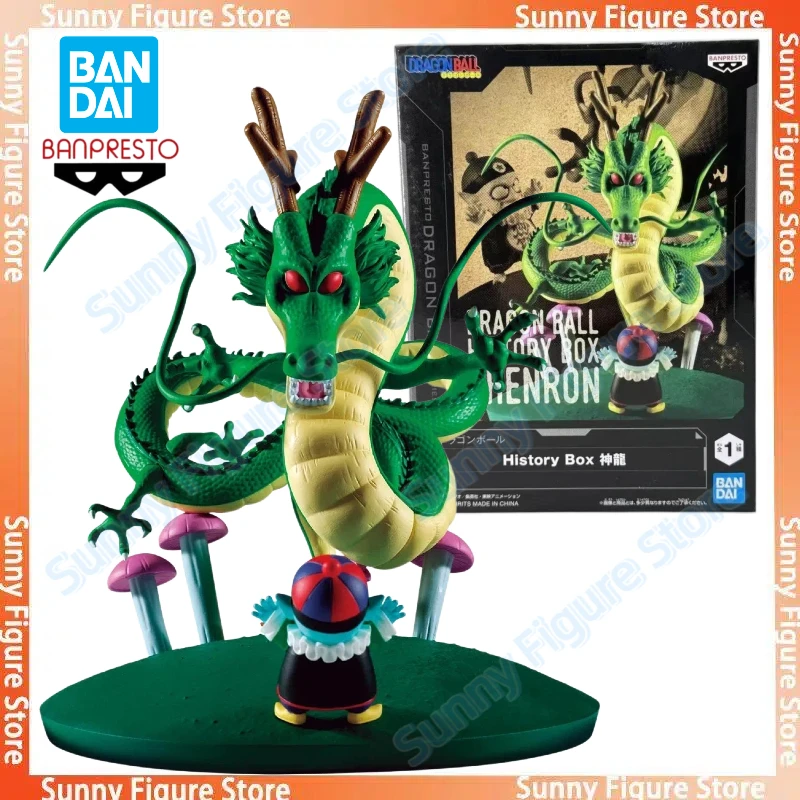 Фото В наличии: Коллекционная фигурка Bandai BANPRESTO History Box Dragon Ball Shenron, аниме-модель, игрушка, подарок №1