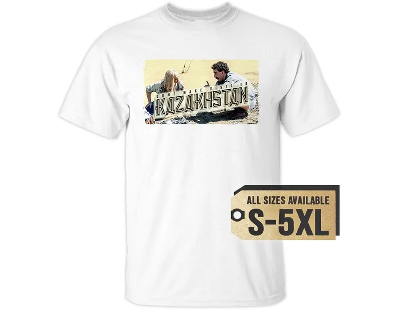 Разноцветная футболка Borat V2 все размеры S-5XL