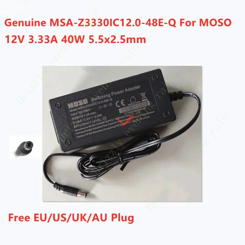 Оригинальный импульсный адаптер питания переменного тока для MOSO MSA-Z3330IC12.0-48E-Q 12 В 3
