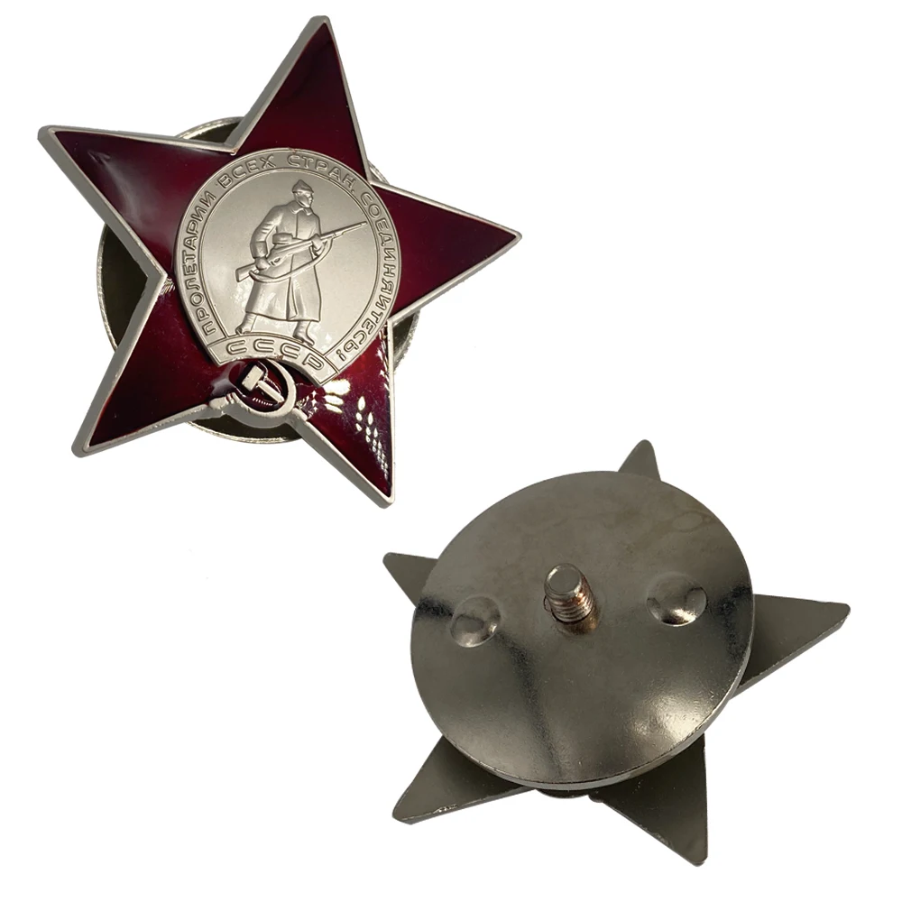 1 шт., медаль СССР времен СССР