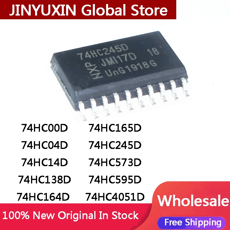 Микросхема 74HC00D 74HC04D 74HC14D 74HC138D 74HC164D 74HC165D 74HC245D 74HC573D 74HC595D 74HC4051D, 10 шт., оптовая продажа