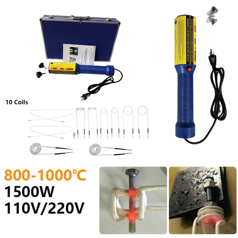 Комплект магнитного индукционного нагревателя