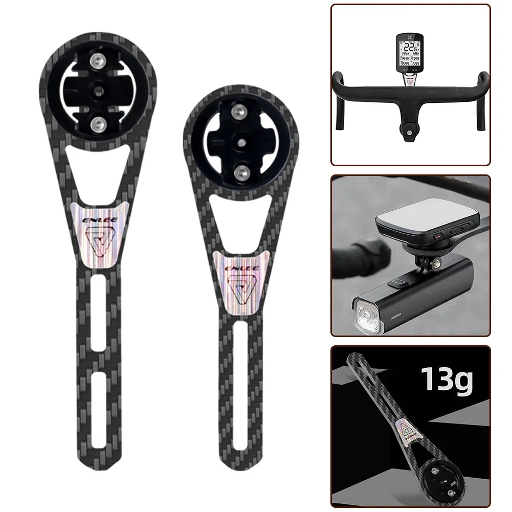 1 комплект компьютерный кронштейн из углеродного волокна дорожный велосипед