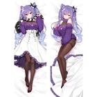 50x180 см Game Genshin Impact Ke Qing, наволочка, подушка, Чехол Dakimakura, облегающий чехол