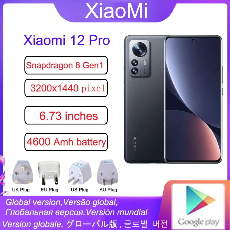 Redmi Xiaomi 12 Pro Smartphone 5G NFC Smartphone Wired Fast Charging  WirelessSnapdragon 8 Gen1 MIUI 13 Full Screen