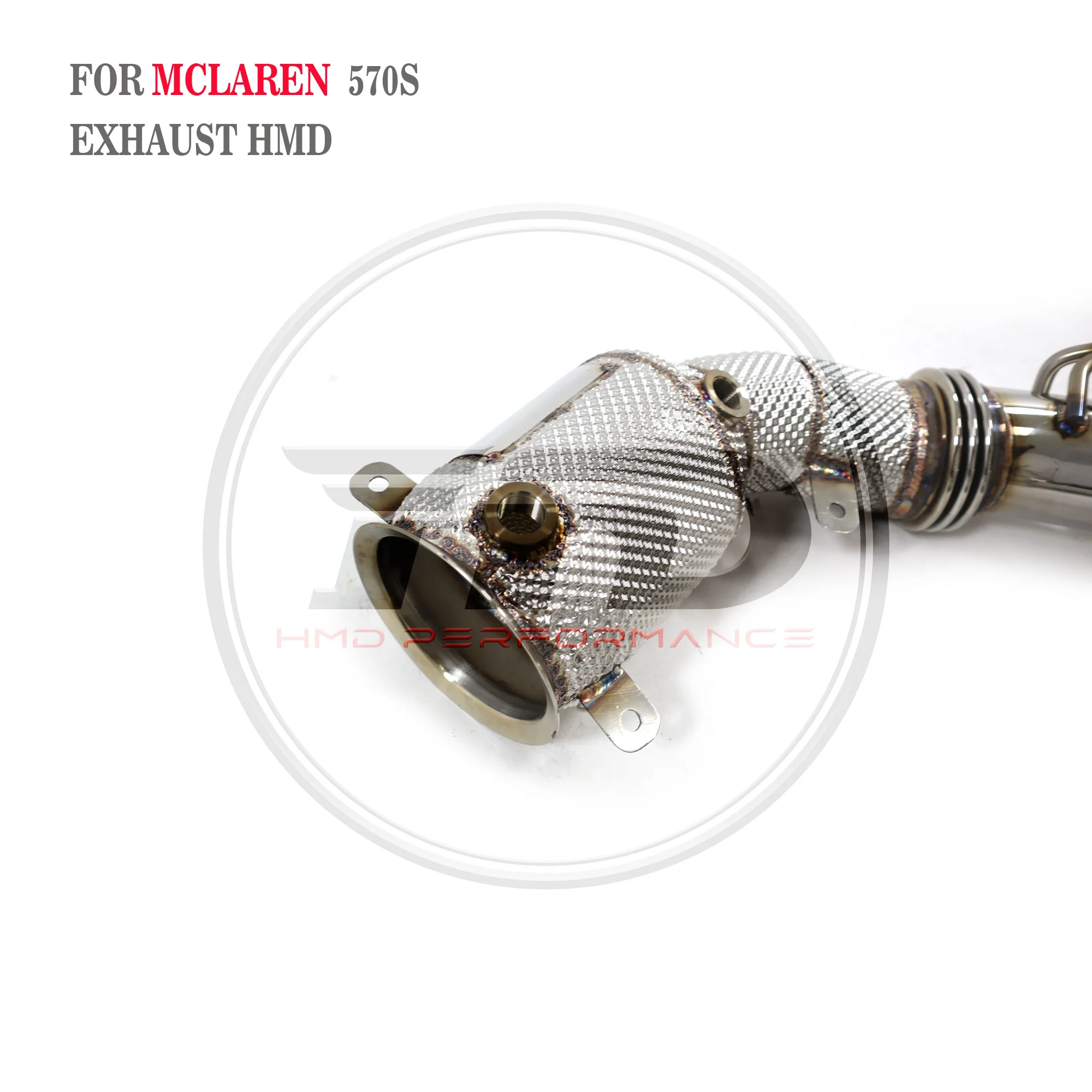 Выхлопная труба HMD из нержавеющей стали подходит для Mclaren 570S запчасти модификации