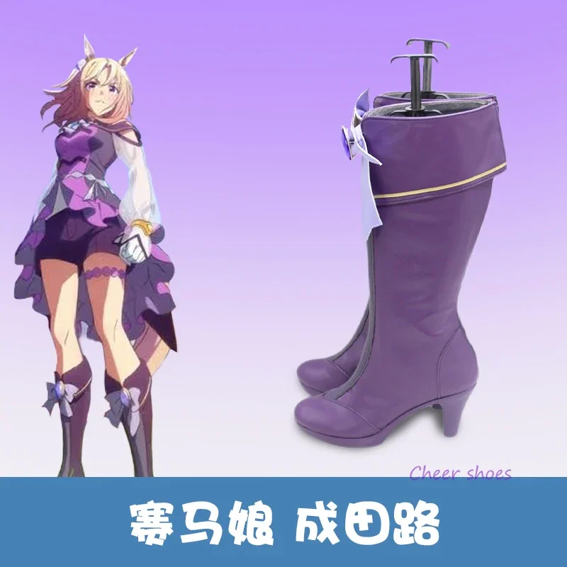 Mamusume Pretty Derby Narita Top Road Обувь для косплея Комикс Хэллоуин Косплей Костюм Опора