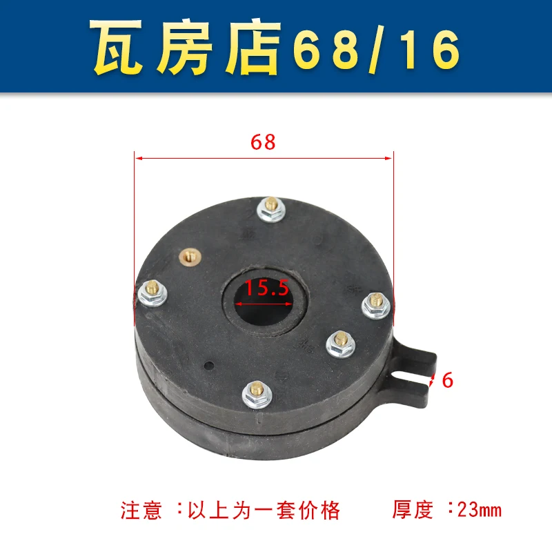 Передатчик держателя инструмента с числовым управлением Wafangdian станок Далянь CK6150