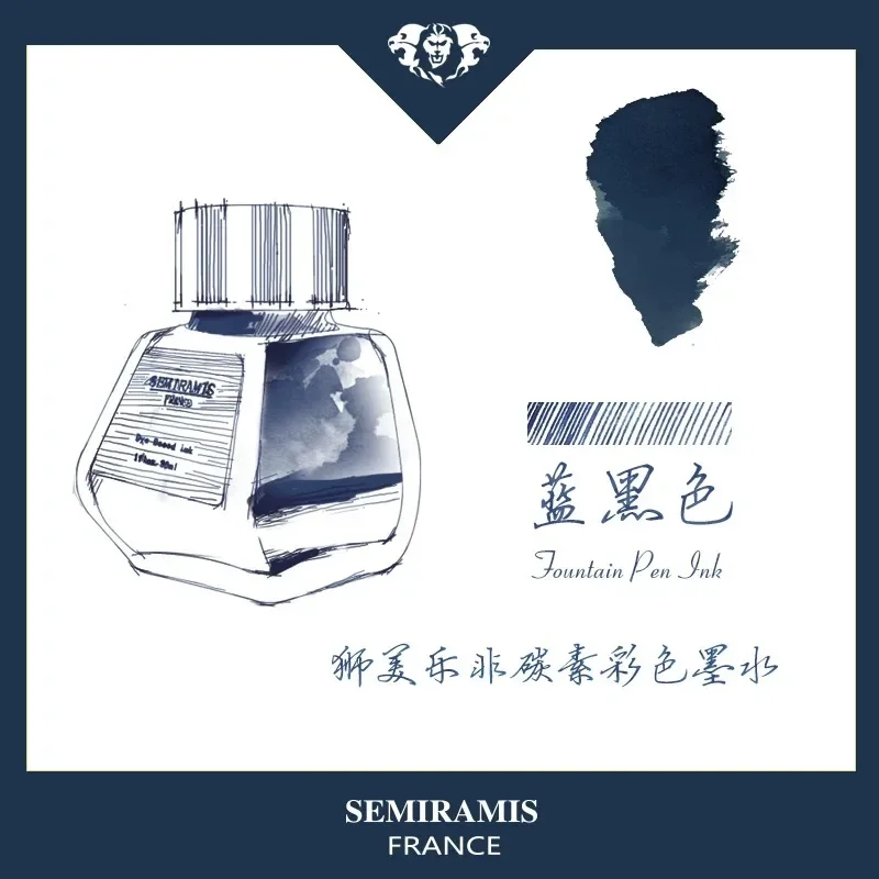 Чернила для перьевой ручки SEMIRAMIS 25 цветов