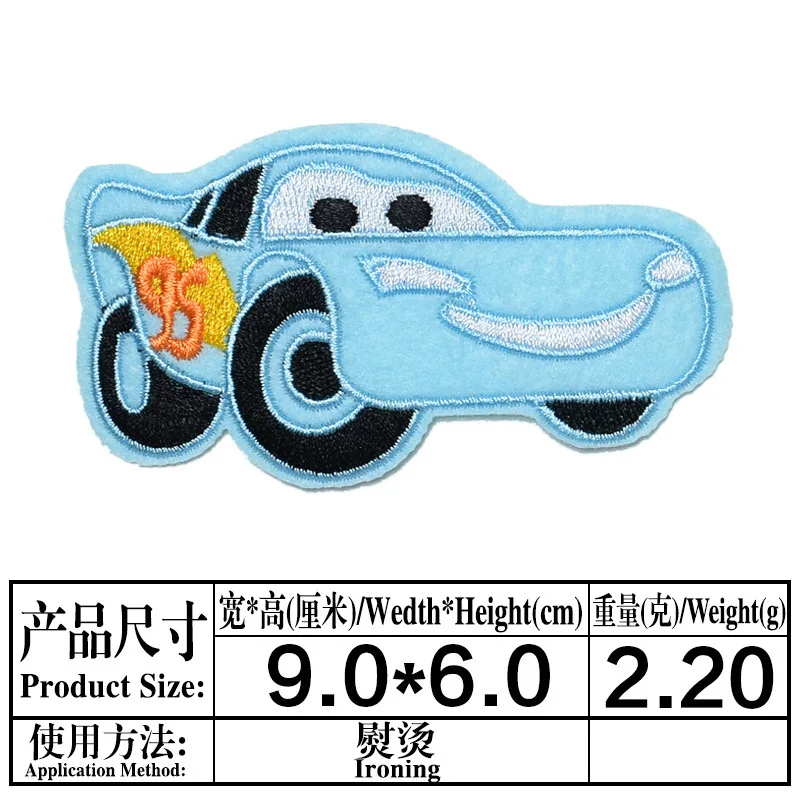 Фото 1 шт., мультфильм Miniso, автомобили Диснея, молния Маккуин, нашивки с вышивкой, утюг на одежде, джинсы, украшения для одежды, аппликации, шитье №2
