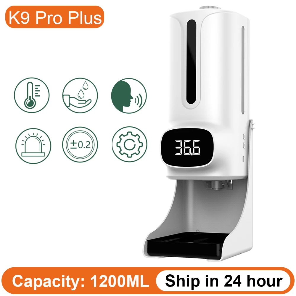 Настенный инфракрасный термометр K9 Pro Plus цифровой бесконтактный с ЖК-дисплеем