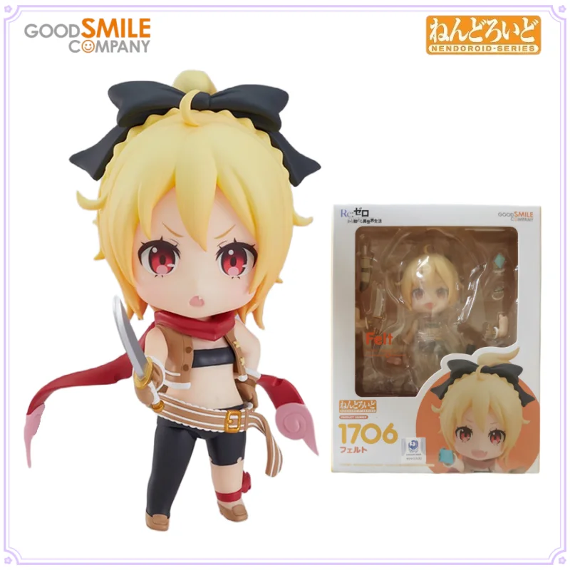 Оригинальная серия фигурок Nendoroid GSC: ЭмилияКрусч КарстенФерутоБеатриче — милая подвижная коллекционная аниме-фигурка, подарок для фанатов и взрослых. (art.: 3920dbaf0a3de) - 3920dbaf0a3de