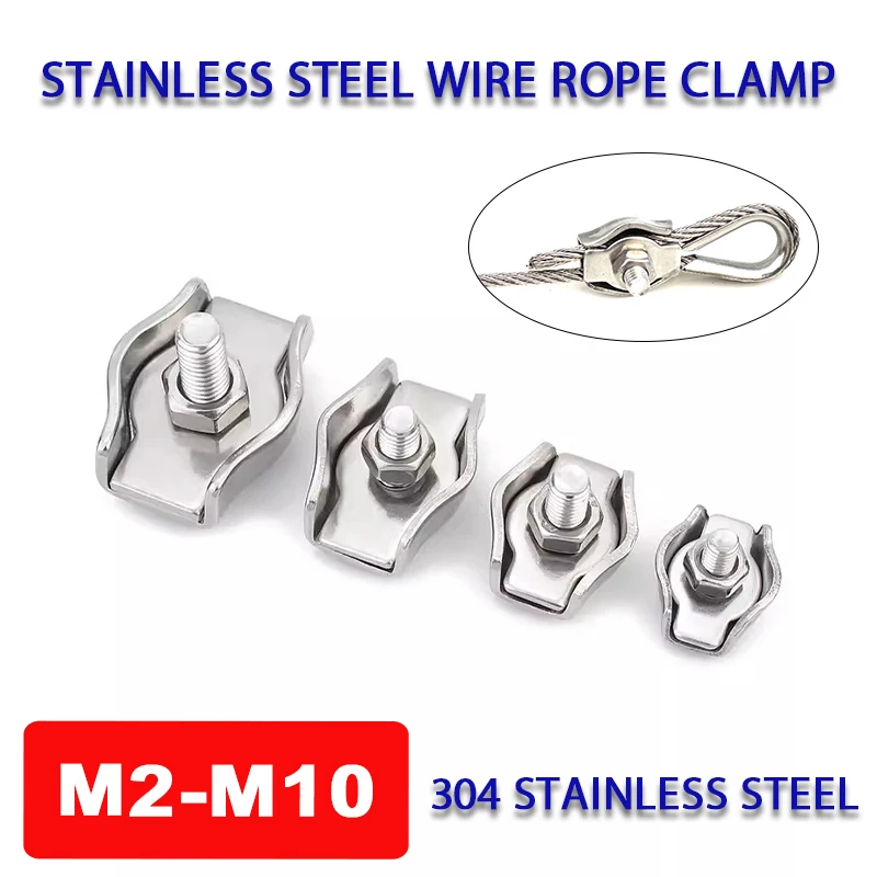 

Зажим для троса из нержавеющей стали M2-M10