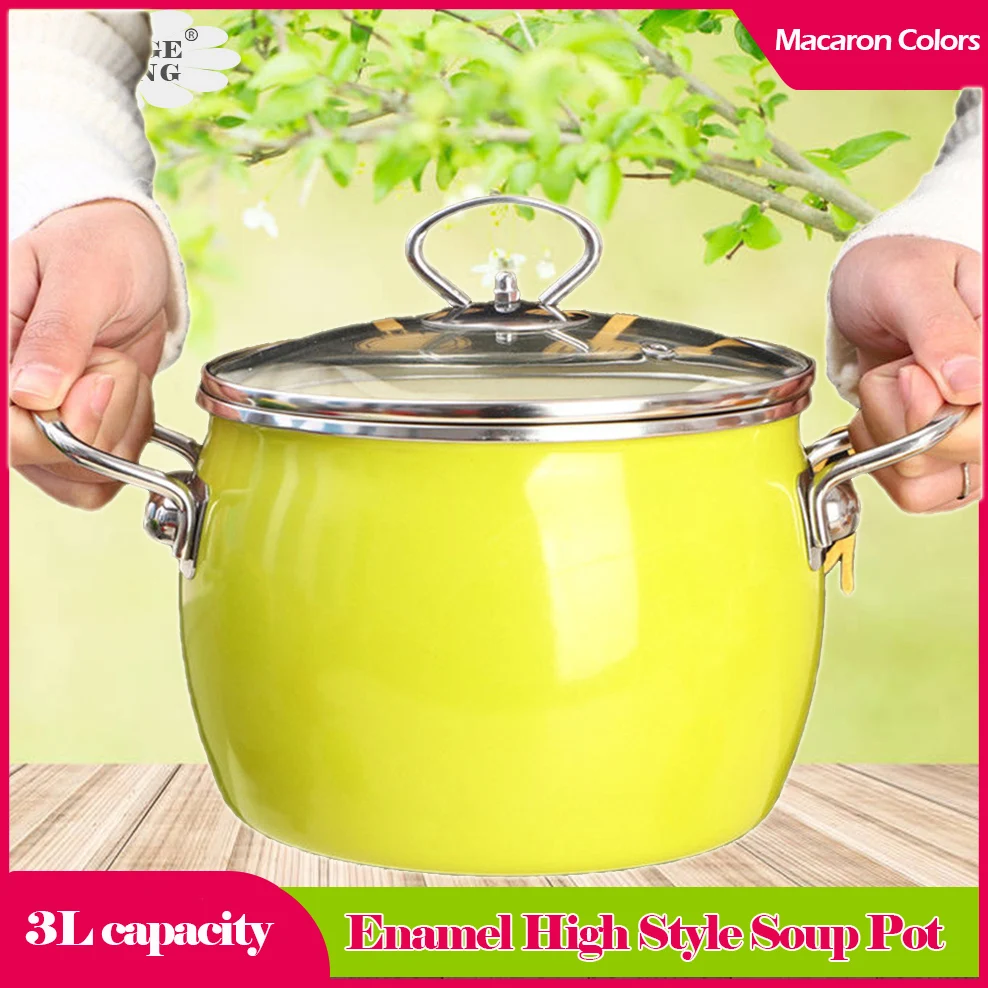 Эмалированная кастрюля 3 л фарфоровая эмалированная для супа газовой индукции