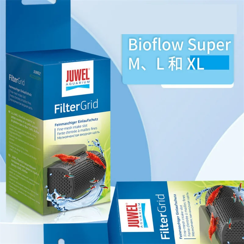 Фильтр для аквариума Juwel предотвращения попадания мелких рыбок и креветок в