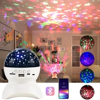 new led star galaxy projector lamp smart night light proyector decoration projecteur projektor gift bedroom starry