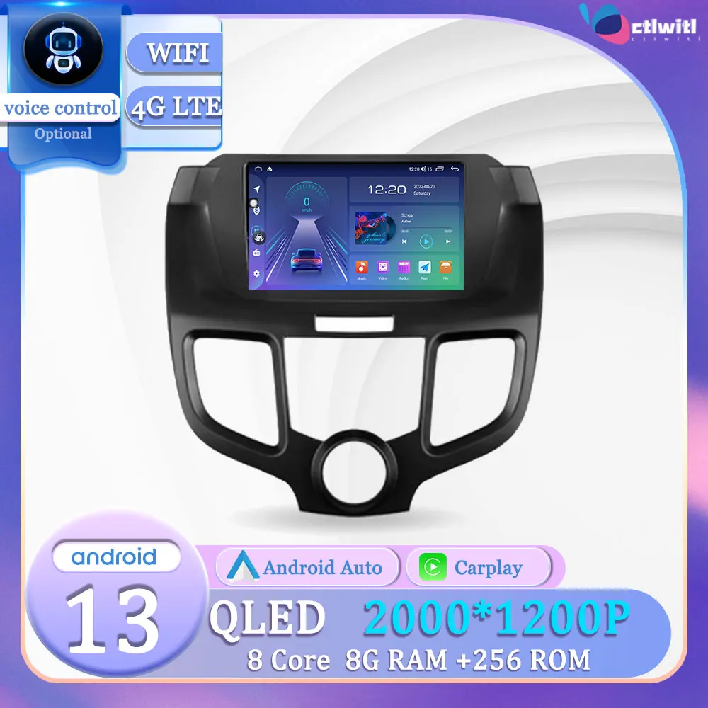 

Android 13 For Honda Odyssey 3 RL3 RL4 2003 - 2008 Touch Screen Autoradio Car Stereo Radio player Car Navigation GPS Multimedia