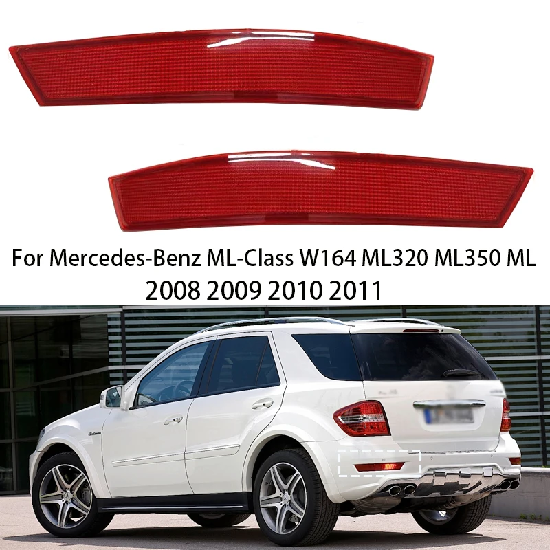 Auto Rear Bumper Reflector Light Cover For Mercedes-Benz W164 ML320 ML350 ML 2008-2011 1648201074 Reflector Car Accessories