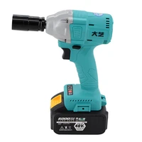 the best 220v electric impact wrench