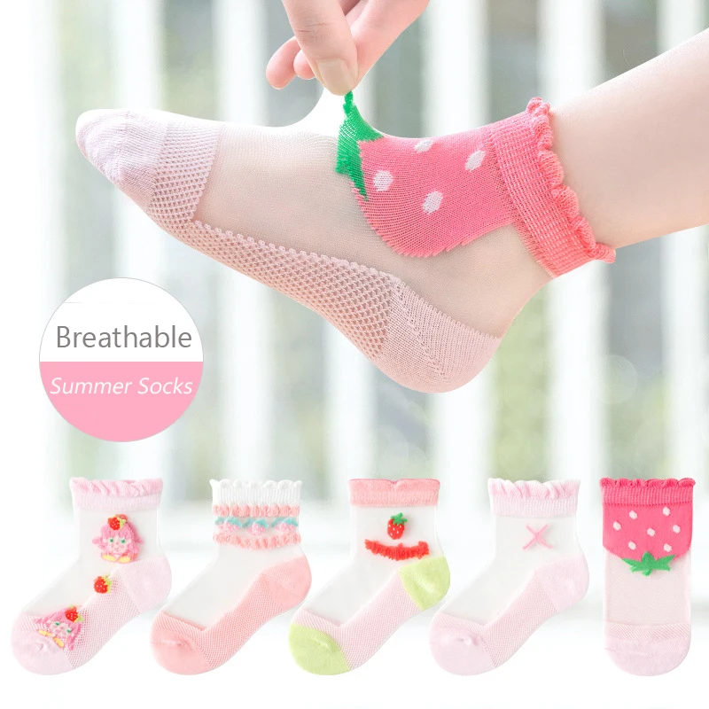 

MLiu 5 Pairs Summer Socks Kids Cool Cozy Mesh Cotton Socks Girls Boys Little Baby Infant Crew Socks