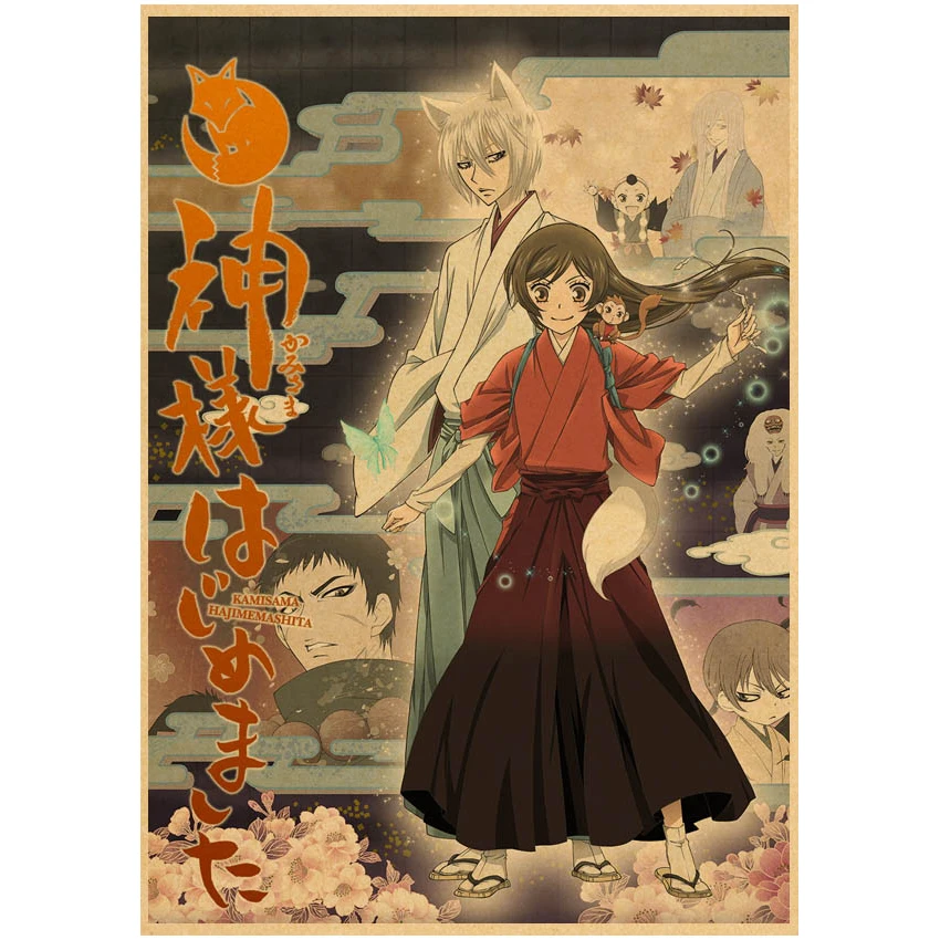 Аниме плакаты камисама поцелуй любовь Плакат Картина на холсте Tomoe Momozono Nanami