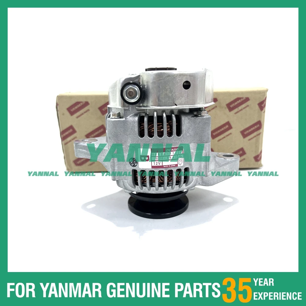 Высококачественная оригинальная деталь экскаватора 119626-77220 для Yanmar 4TNV94