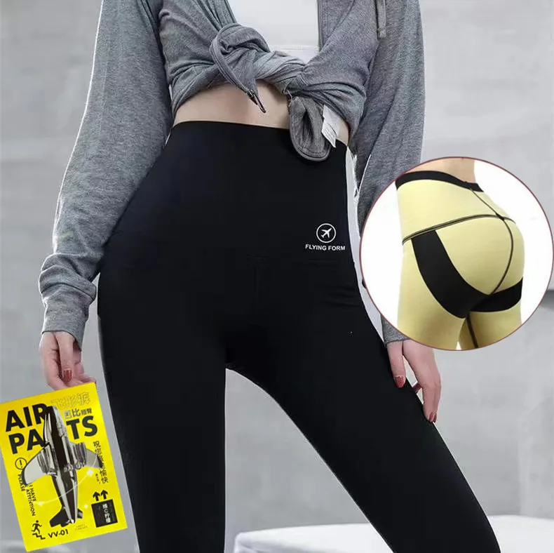 

Женские однотонные леггинсы с флисовой подкладкой, с эффектом пуш-апа