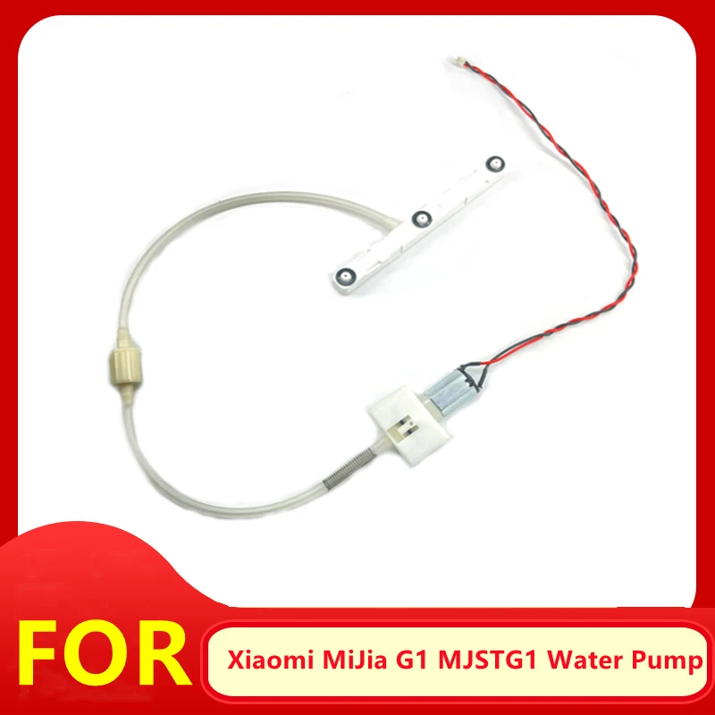 Оригинальный двигатель водяного насоса запасные части для Xiaomi MiJia G1 MJSTG1