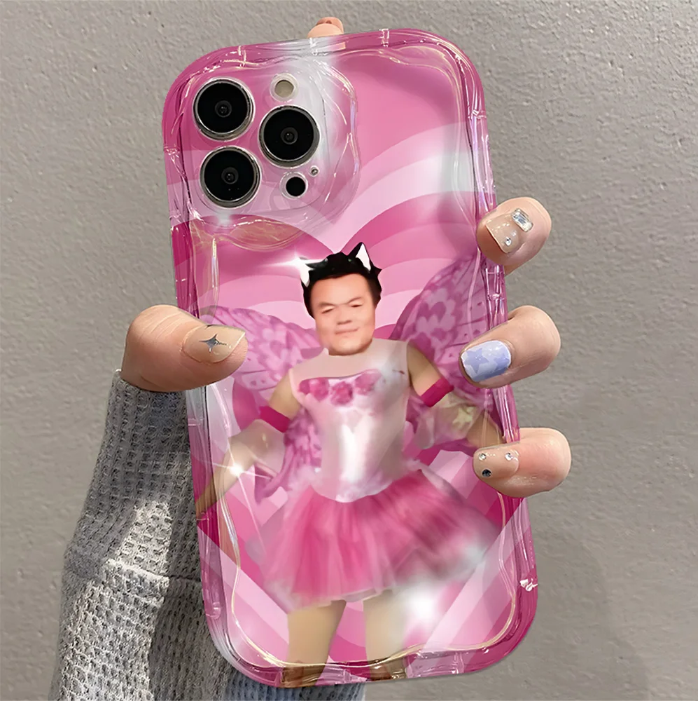 Фото Забавный чехол для телефона JYP Meme для iPhone 17e 17 16 16e 15 14 13 12 11 Pro Max Mini X XR XSMAX 8 Air Plus, 3D-волнистая мягкая задняя крышка из ТПУ №5
