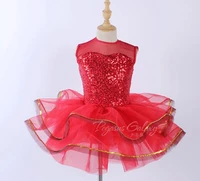 red ballet dance skirt girls 2022 new style professional swan ballet dance dress children ballet show tutu