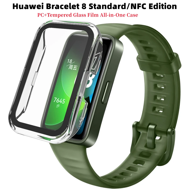 Защитное покрытие для экрана Huawei Band 8 Противоударная закаленная пленка с полным