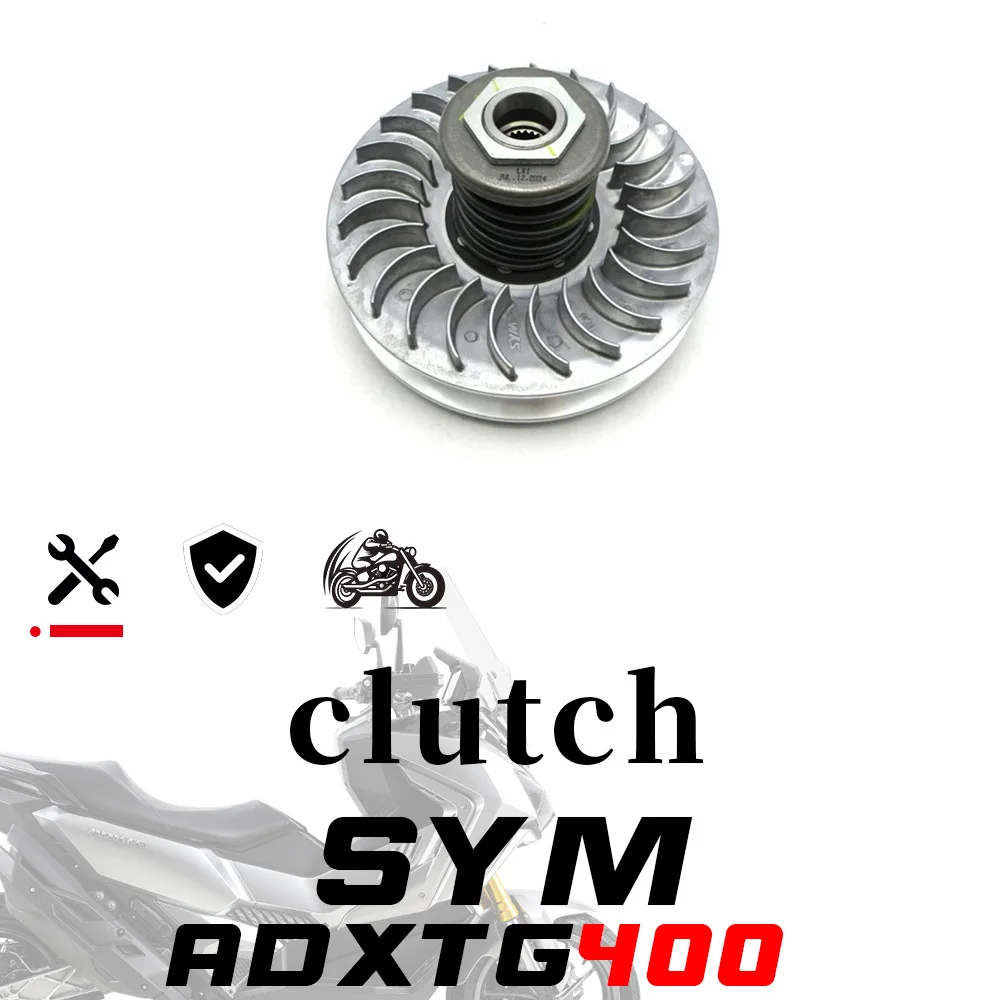 Фото Приводной шкив сцепления для SYM ADXTG 400 ADX TG 400 400adxtg
