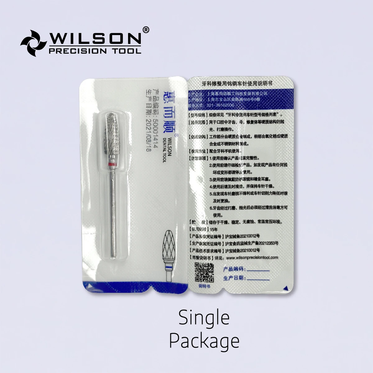 WilsonDental Burs 50001202 -ISO 201 176 045 Стоматологическая клубника из карбида вольфрама для