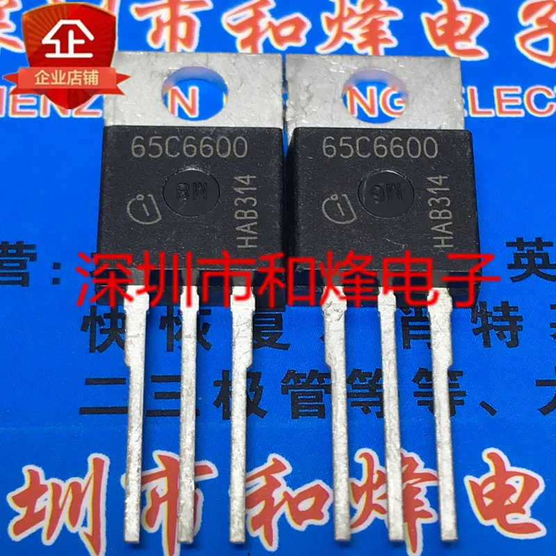 

5 шт.-10 шт. 65C6600 IPP65R600C6 TO-220 700V 18A на складе, новый и оригинальный