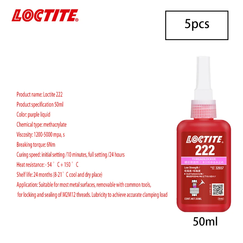 

Винтовой Клей Loctite 222, 50 мл, 10 шт., анаэробный клей, клей для фиксации резьбы, клей для всех видов металлических нитей