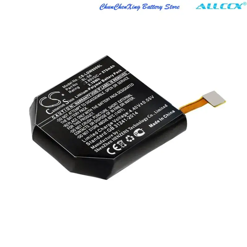 Аккумулятор Cameron Sino для умных часов 570 мАч LG Watch Urbane Edition LTE |