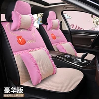 disney cute cartoon mickey minnie pink universal car cushion seat cover kawaii car decor assessoires interior for women girls