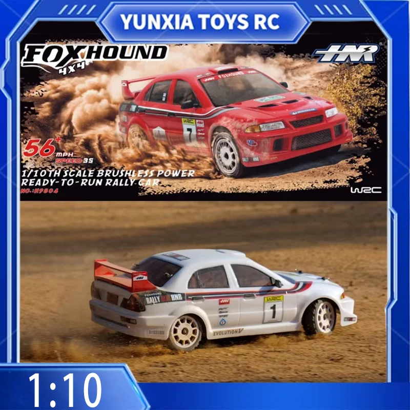 HNR Hongnuo H9804 пульт дистанционного управления 1/10 электрический полный привод