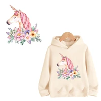 tuqiang cute unicorn iron on transfers for clothing stickers cartoon animal thermal heat transfer for kids clothes print