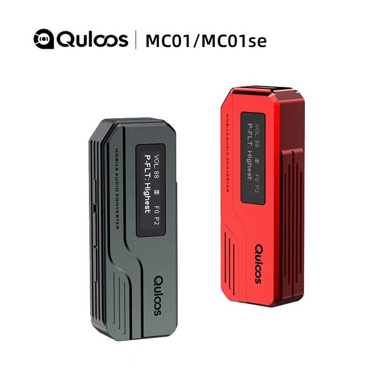 QULOOS QLS MC01/MC01se портативный USB ЦАП/усилитель двойной флагман CS43131 Hi-Fi декодер