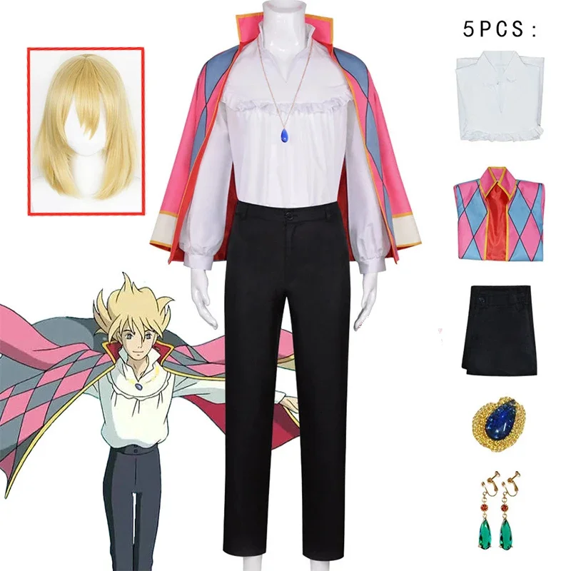 

Anime Howl's Moving Castle Cosplay Costume Anime Figure Halloween Costumes Wig Jacket Pants Earrings Necklace Cosplay Party Suit