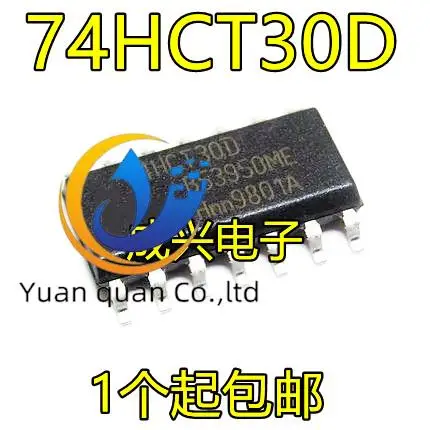 

30pcs original new 74HCT30D 74HCT30 SOP14 3.9MM logic chip controller