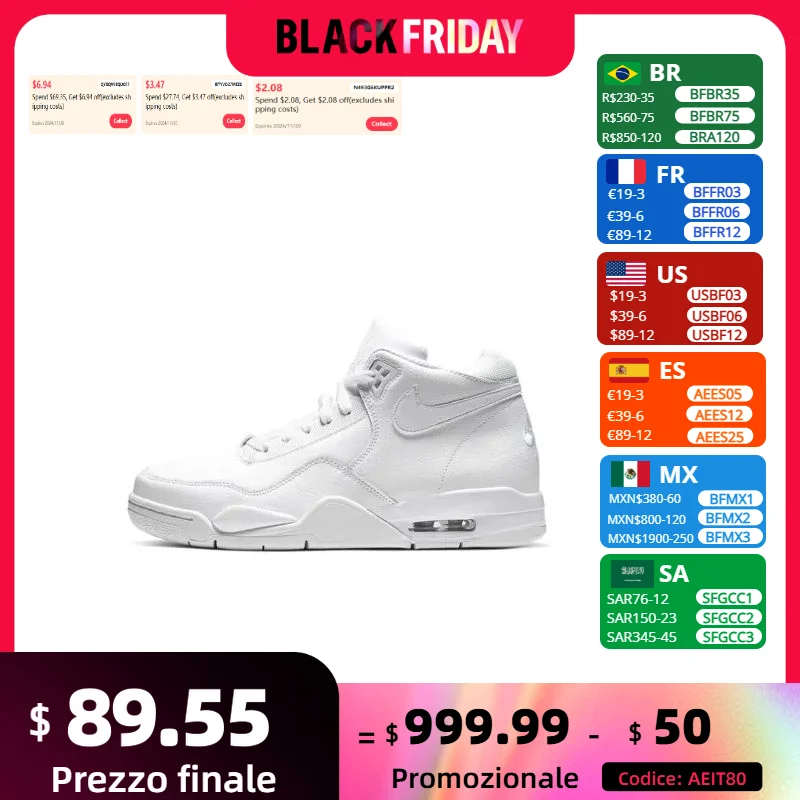 Мужские кроссовки Nike Flight Legacy